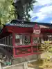 根津神社(東京都)