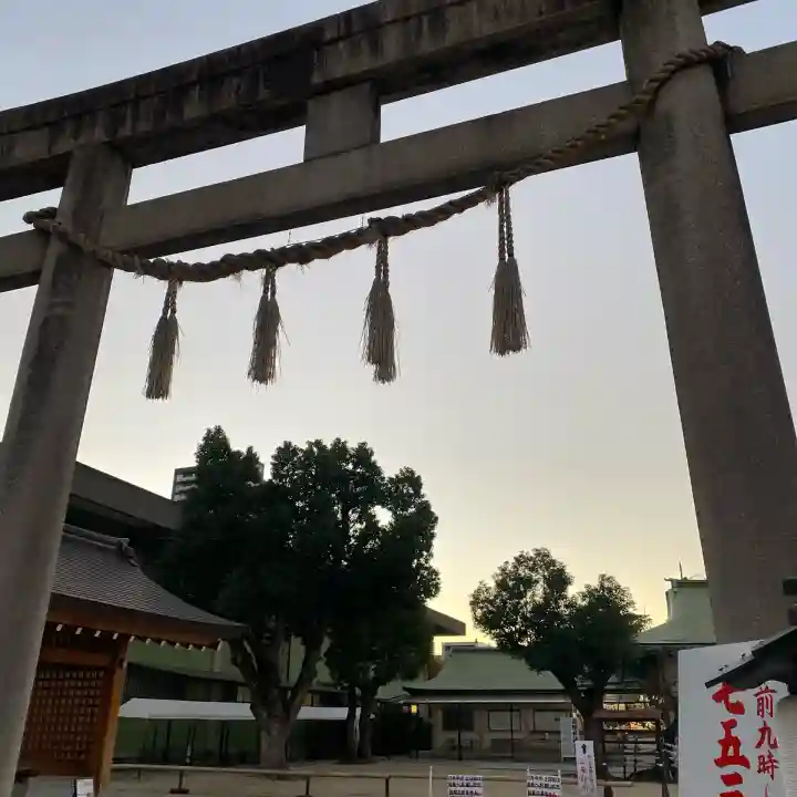 難波大社 生國魂神社(大阪府)