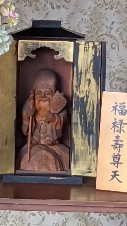 地蔵院(愛知県)