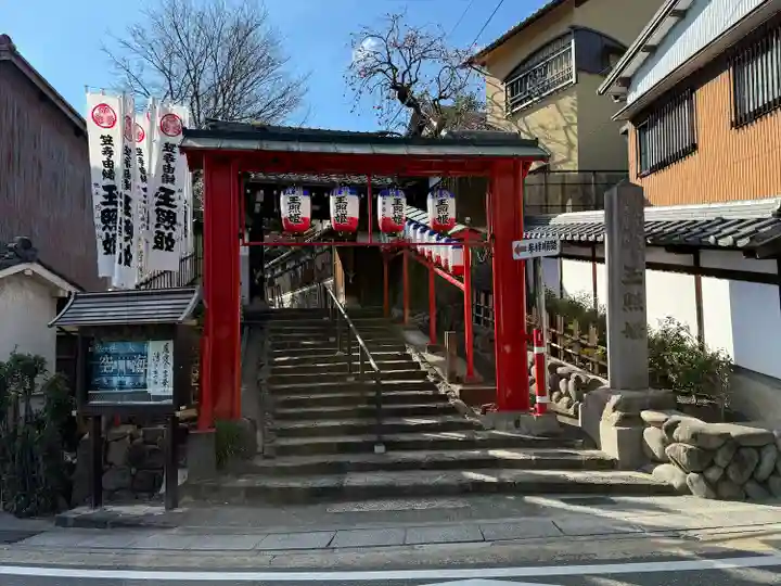 泉増院(愛知県)