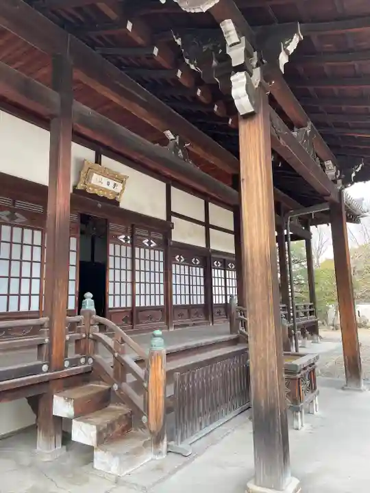 浄土院(京都府)