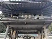 極楽寺(三重県)