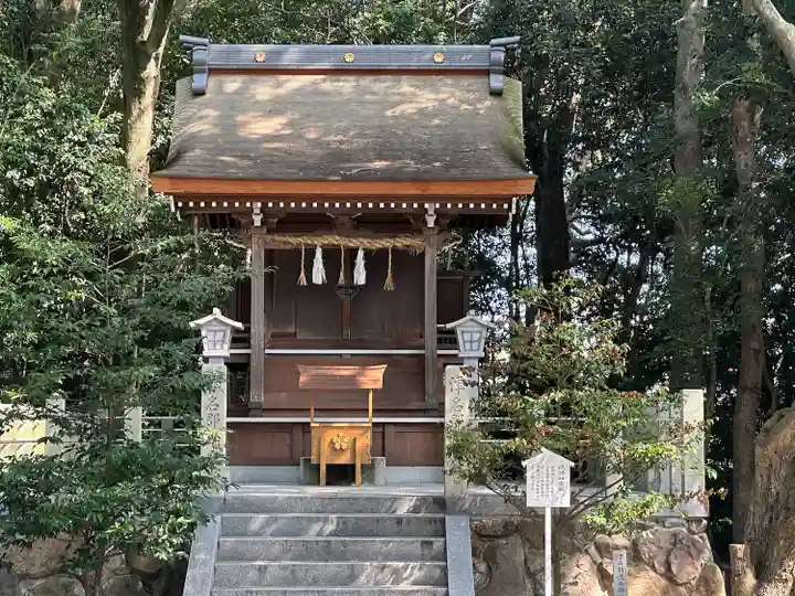 伊弉諾神宮(兵庫県)