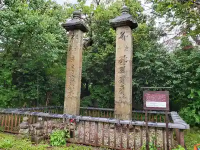 般若寺 ❁﻿コスモス寺❁のその他建物