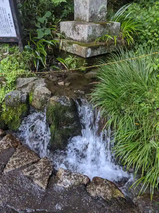 養老神社の周辺