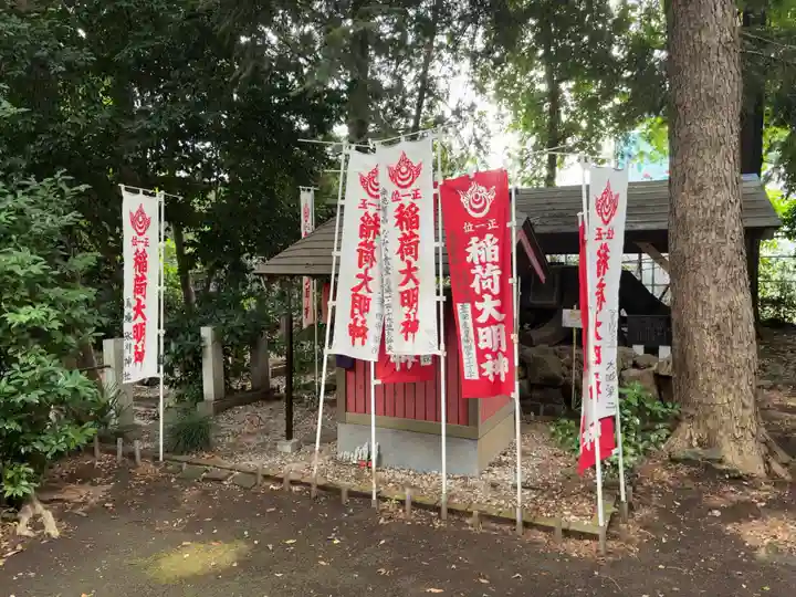 馬場氷川神社(埼玉県)