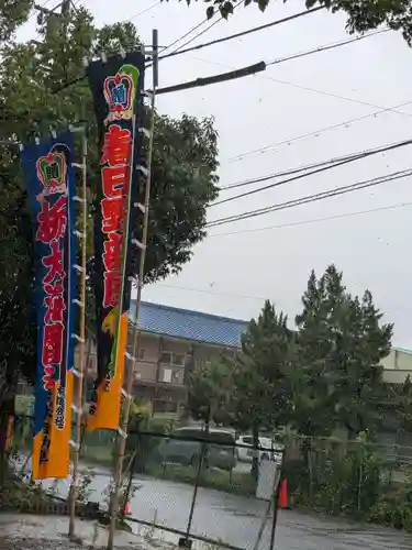 八幡社（柏井町）のその他建物