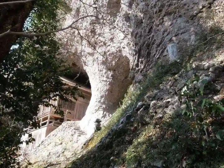 久福寺(大分県)