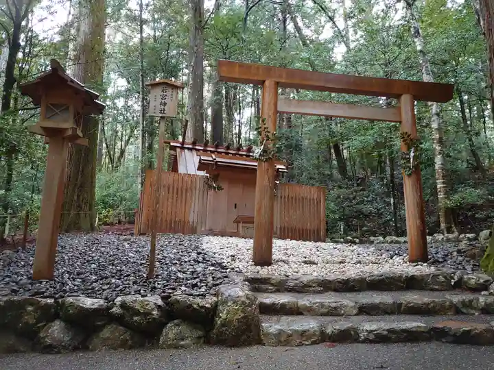 瀧原宮(皇大神宮別宮)の末社・摂社