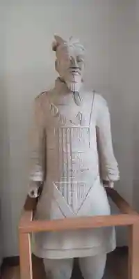 上野天満宮(愛知県)