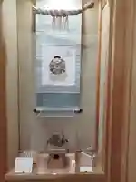 出雲大社埼玉分院(埼玉県)