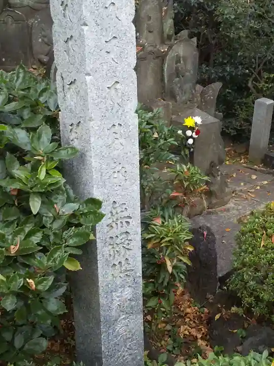 東長谷寺 薬王院のその他建物