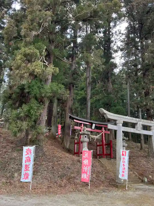 大宮温泉神社(栃木県)