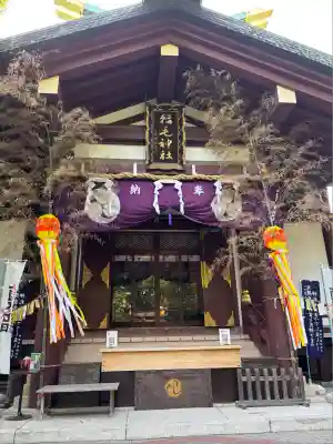 稲毛神社(神奈川県)