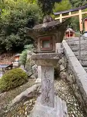 戸隠神社(奈良県)