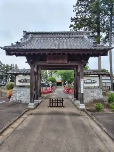 文殊院(茨城県)