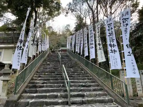 石切劔箭神社上之社のその他建物