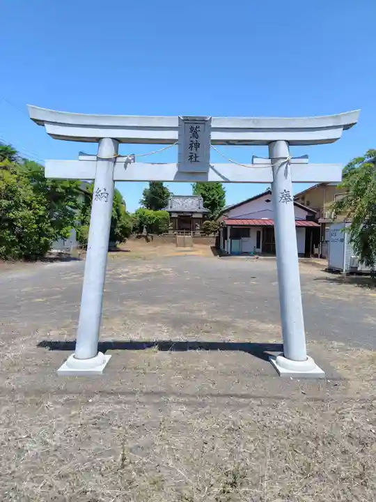 鷲神社(埼玉県)