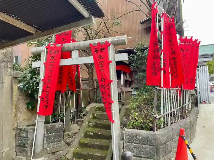 洲之崎稲荷神社の{uncategorized: "未分類", other: "その他", undefined: "問題あり", building: "その他建物", grave: "お墓", sacred_gate: "鳥居", guardian: "狛犬", statue: "像", buddha: "仏像", history: "歴史", nature: "自然", garden: "庭園", animal: "動物", pagoda: "塔", temizu: "手水舎", mountain_gate: "山門・神門", sanctuary: "本殿・本堂", subordinate: "末社・摂社", art: "芸術", scenery: "景色", jizo: "地蔵", ema: "絵馬", goshuin: "御朱印", omikuji: "おみくじ", items: "授与品その他", amulet: "お守り", goshuincho: "御朱印帳", eats: "食事", festival: "お祭り", votive_dance: "神楽", shichigosan: "七五三参", wedding: "結婚式", experience: "体験その他", initially: "初詣", around: "周辺", anti_infection: "感染症対策"}