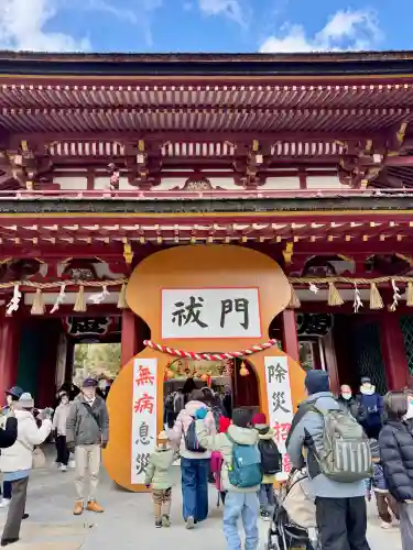 太宰府天満宮の{uncategorized: "未分類", other: "その他", undefined: "問題あり", building: "その他建物", grave: "お墓", sacred_gate: "鳥居", guardian: "狛犬", statue: "像", buddha: "仏像", history: "歴史", nature: "自然", garden: "庭園", animal: "動物", pagoda: "塔", temizu: "手水舎", mountain_gate: "山門・神門", sanctuary: "本殿・本堂", subordinate: "末社・摂社", art: "芸術", scenery: "景色", jizo: "地蔵", ema: "絵馬", goshuin: "御朱印", omikuji: "おみくじ", items: "授与品その他", amulet: "お守り", goshuincho: "御朱印帳", eats: "食事", festival: "お祭り", votive_dance: "神楽", shichigosan: "七五三参", wedding: "結婚式", experience: "体験その他", initially: "初詣", around: "周辺", anti_infection: "感染症対策"}