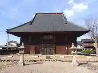 国分寺(福井県)
