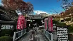 西雲寺(埼玉県)