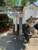 下谷神社の{uncategorized: "未分類", other: "その他", undefined: "問題あり", building: "その他建物", grave: "お墓", sacred_gate: "鳥居", guardian: "狛犬", statue: "像", buddha: "仏像", history: "歴史", nature: "自然", garden: "庭園", animal: "動物", pagoda: "塔", temizu: "手水舎", mountain_gate: "山門・神門", sanctuary: "本殿・本堂", subordinate: "末社・摂社", art: "芸術", scenery: "景色", jizo: "地蔵", ema: "絵馬", goshuin: "御朱印", omikuji: "おみくじ", items: "授与品その他", amulet: "お守り", goshuincho: "御朱印帳", eats: "食事", festival: "お祭り", votive_dance: "神楽", shichigosan: "七五三参", wedding: "結婚式", experience: "体験その他", initially: "初詣", around: "周辺", anti_infection: "感染症対策"}