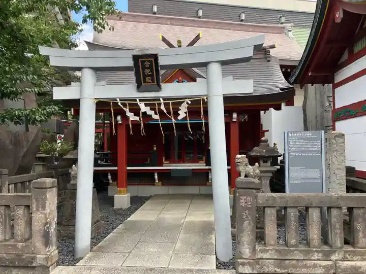 神田神社(神田明神)(東京都)