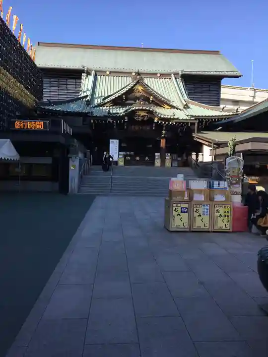 成田山深川不動堂(新勝寺東京別院)の本殿・本堂