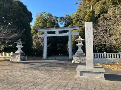 栃木縣護國神社(栃木県)