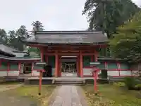 出石神社の{uncategorized: "未分類", other: "その他", undefined: "問題あり", building: "その他建物", grave: "お墓", sacred_gate: "鳥居", guardian: "狛犬", statue: "像", buddha: "仏像", history: "歴史", nature: "自然", garden: "庭園", animal: "動物", pagoda: "塔", temizu: "手水舎", mountain_gate: "山門・神門", sanctuary: "本殿・本堂", subordinate: "末社・摂社", art: "芸術", scenery: "景色", jizo: "地蔵", ema: "絵馬", goshuin: "御朱印", omikuji: "おみくじ", items: "授与品その他", amulet: "お守り", goshuincho: "御朱印帳", eats: "食事", festival: "お祭り", votive_dance: "神楽", shichigosan: "七五三参", wedding: "結婚式", experience: "体験その他", initially: "初詣", around: "周辺", anti_infection: "感染症対策"}