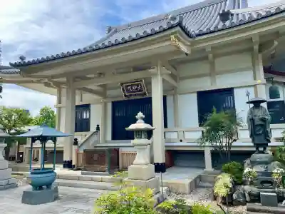 円光院(東京都)