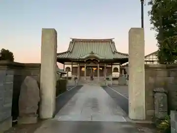 正行寺(千葉県)