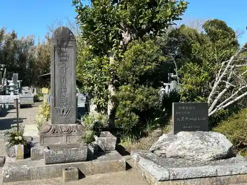 大巌院の{uncategorized: "未分類", other: "その他", undefined: "問題あり", building: "その他建物", grave: "お墓", sacred_gate: "鳥居", guardian: "狛犬", statue: "像", buddha: "仏像", history: "歴史", nature: "自然", garden: "庭園", animal: "動物", pagoda: "塔", temizu: "手水舎", mountain_gate: "山門・神門", sanctuary: "本殿・本堂", subordinate: "末社・摂社", art: "芸術", scenery: "景色", jizo: "地蔵", ema: "絵馬", goshuin: "御朱印", omikuji: "おみくじ", items: "授与品その他", amulet: "お守り", goshuincho: "御朱印帳", eats: "食事", festival: "お祭り", votive_dance: "神楽", shichigosan: "七五三参", wedding: "結婚式", experience: "体験その他", initially: "初詣", around: "周辺", anti_infection: "感染症対策"}