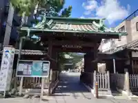 泉岳寺(東京都)
