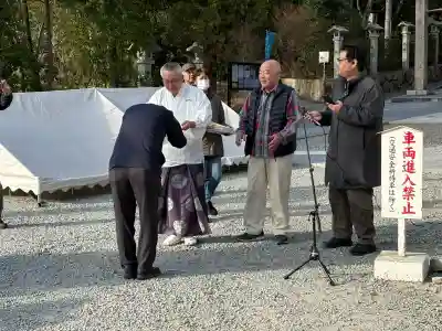 廣田神社の{uncategorized: "未分類", other: "その他", undefined: "問題あり", building: "その他建物", grave: "お墓", sacred_gate: "鳥居", guardian: "狛犬", statue: "像", buddha: "仏像", history: "歴史", nature: "自然", garden: "庭園", animal: "動物", pagoda: "塔", temizu: "手水舎", mountain_gate: "山門・神門", sanctuary: "本殿・本堂", subordinate: "末社・摂社", art: "芸術", scenery: "景色", jizo: "地蔵", ema: "絵馬", goshuin: "御朱印", omikuji: "おみくじ", items: "授与品その他", amulet: "お守り", goshuincho: "御朱印帳", eats: "食事", festival: "お祭り", votive_dance: "神楽", shichigosan: "七五三参", wedding: "結婚式", experience: "体験その他", initially: "初詣", around: "周辺", anti_infection: "感染症対策"}