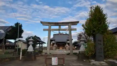 三ツ木神社の鳥居