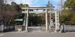 賀茂神社の鳥居