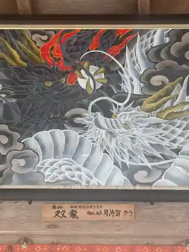 丹生川上神社（中社）(奈良県)