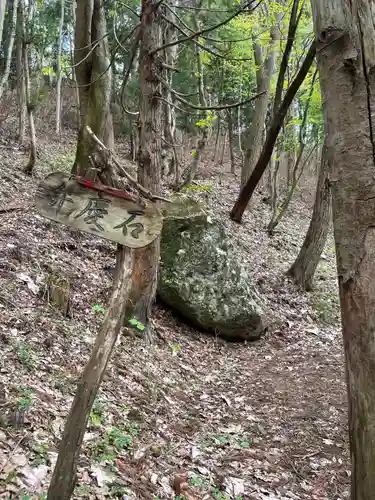 鳥越観音の自然