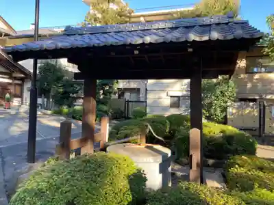 妙法寺(東京都)