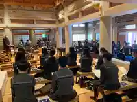 眞久寺の体験その他