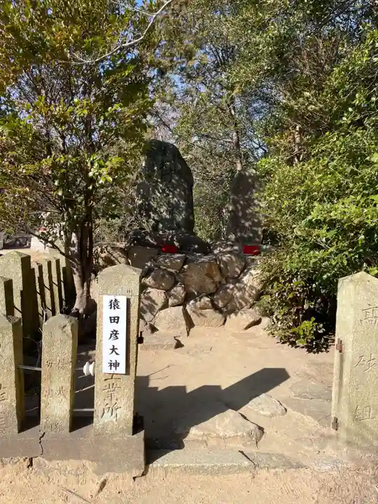 高取神社(兵庫県)