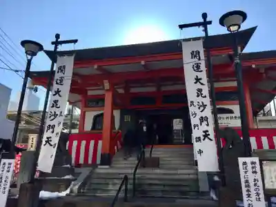 善國寺(東京都)