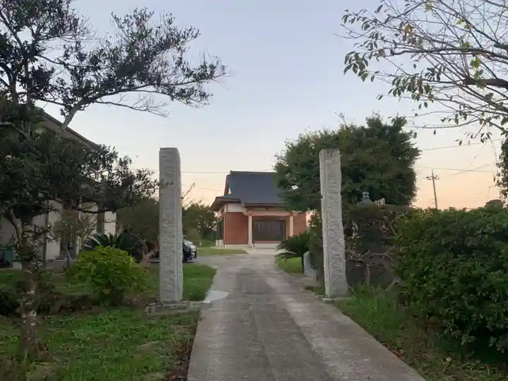 福相寺(千葉県)