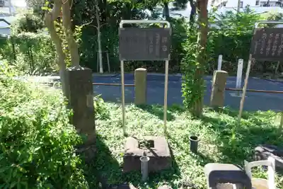 大経寺(東京都)