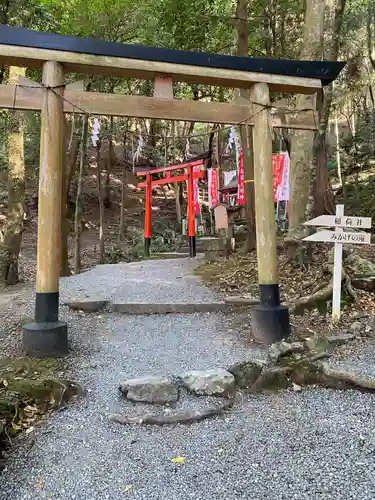 出雲大神宮(京都府)