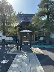 大統寺(茨城県)