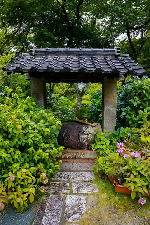 東大寺別院阿弥陀寺の手水舎
