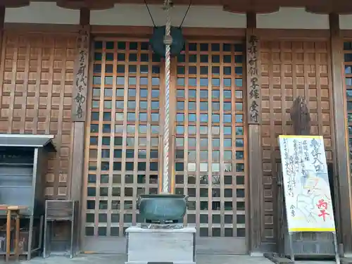 後白河院御聖蹟　法住寺(京都府)